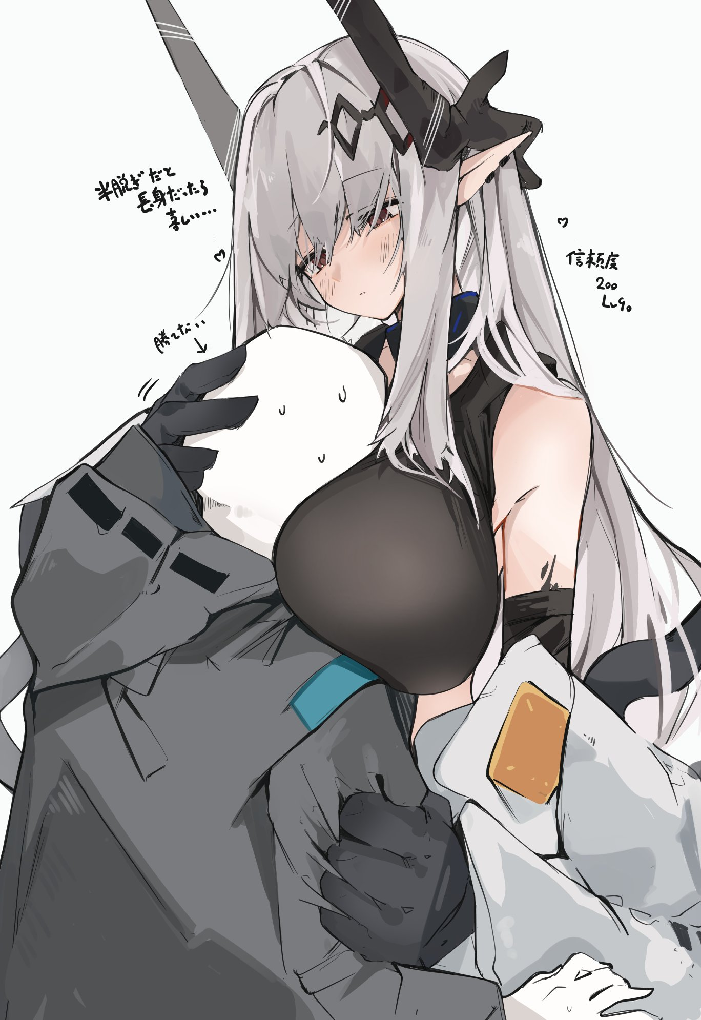 A tall, horned woman with silver hair looks down affectionately on an anon snuggled inside her comfy breasts.